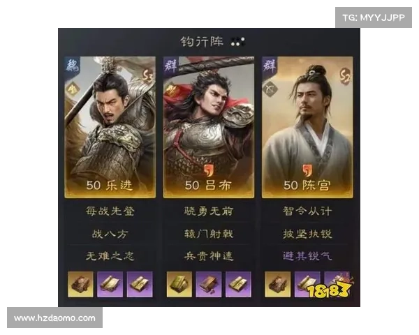 S3赛季最佳阵容搭配与实战策略全面解析与优化指南